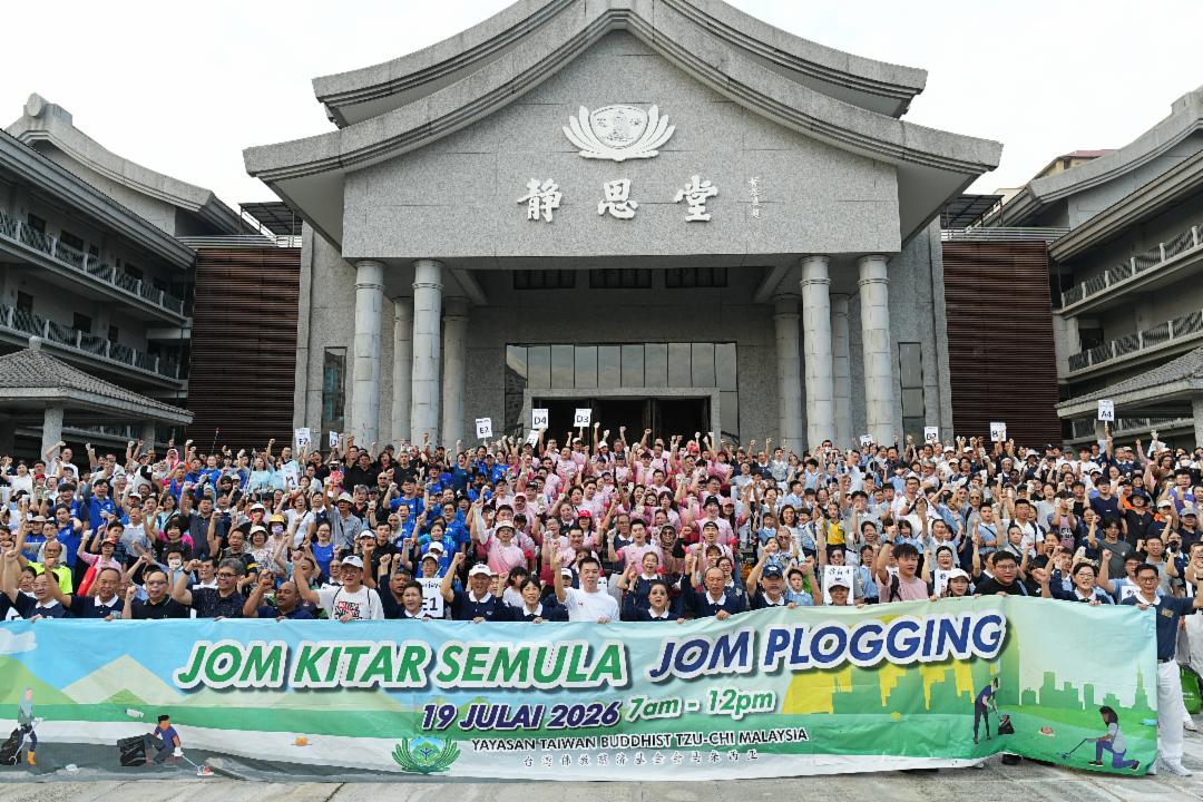 “ Jom Kitar Semula，Jom Plogging ”的捡跑活动凝聚众人力量，携手实践健康、环保与爱护地球的理念。 【摄影：黄宝发】