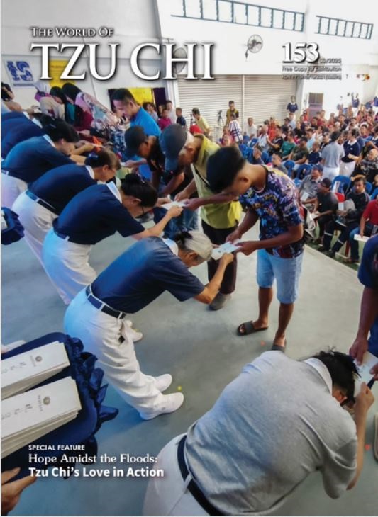 Vol 153
