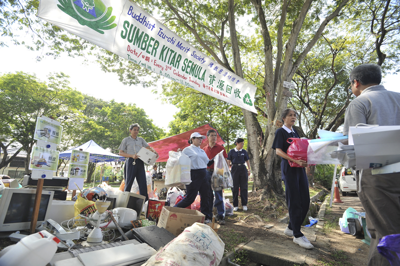 Tzu Chi Recycling Centre