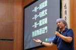 用音符承愿　用歌声传法